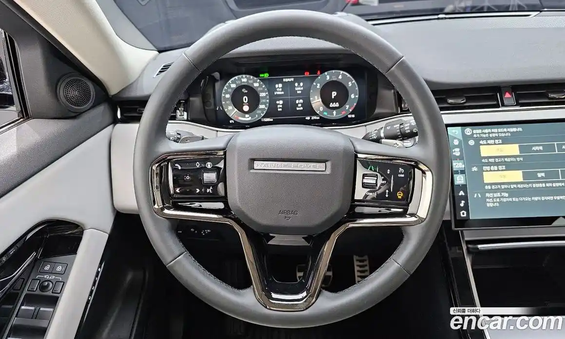 Land Rover Range-Rover Evoque 2025 2.0 Автомат в Москве № 231108, фото 3