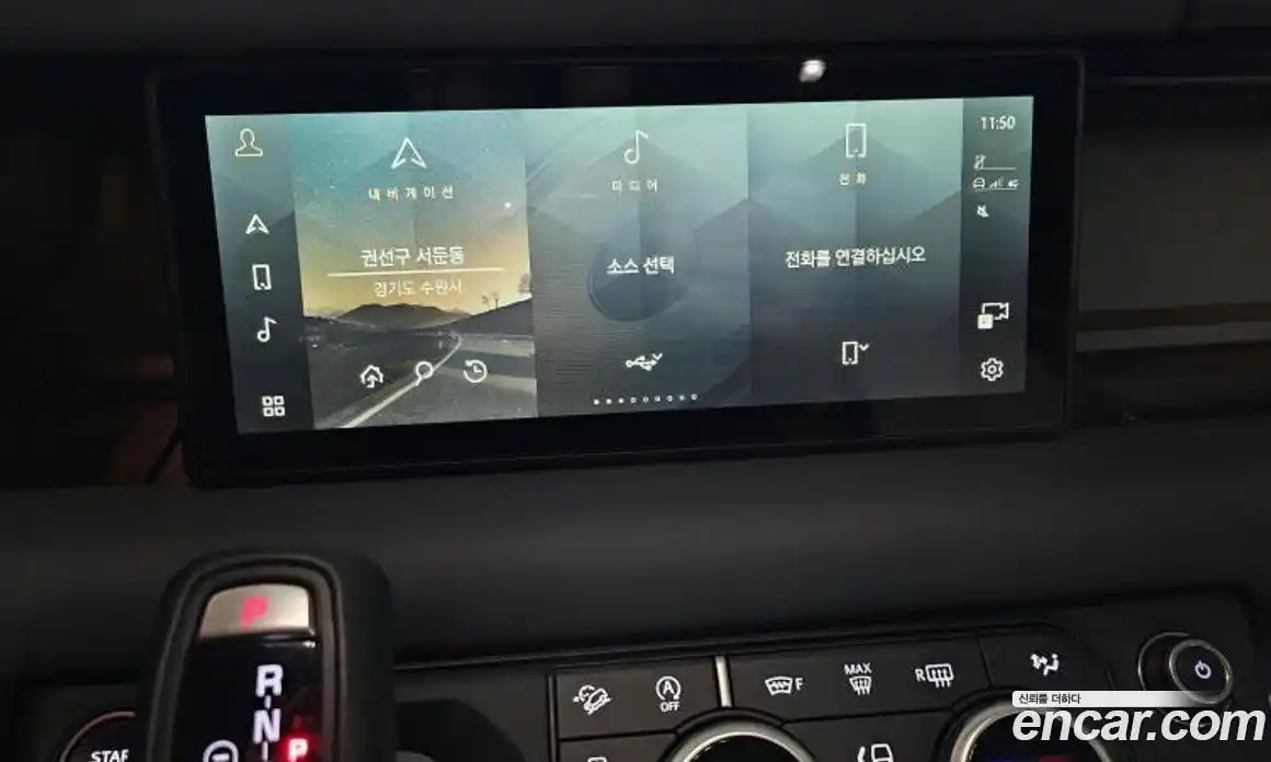 Land Rover Defender 2024 2.0 Автомат в Москве № 231300, фото 15