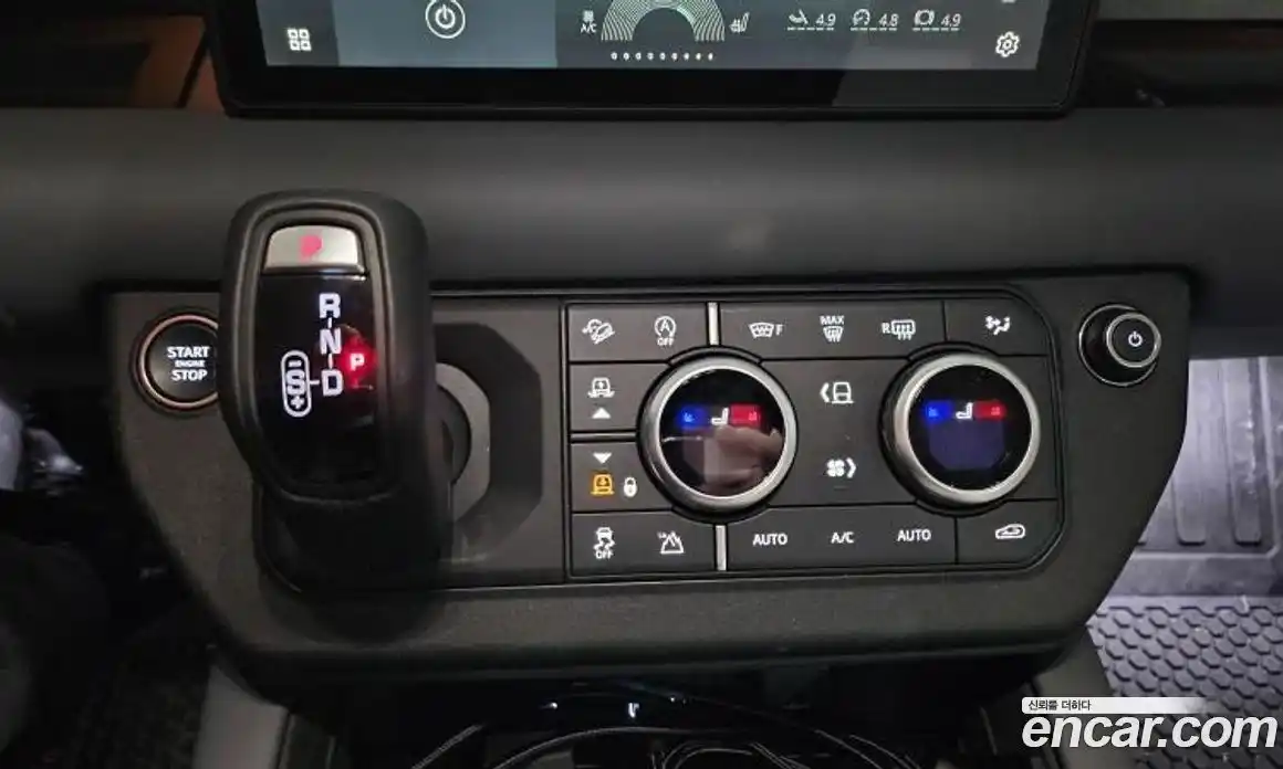 Land Rover Defender 2024 2.0 Автомат в Москве № 231300, фото 17