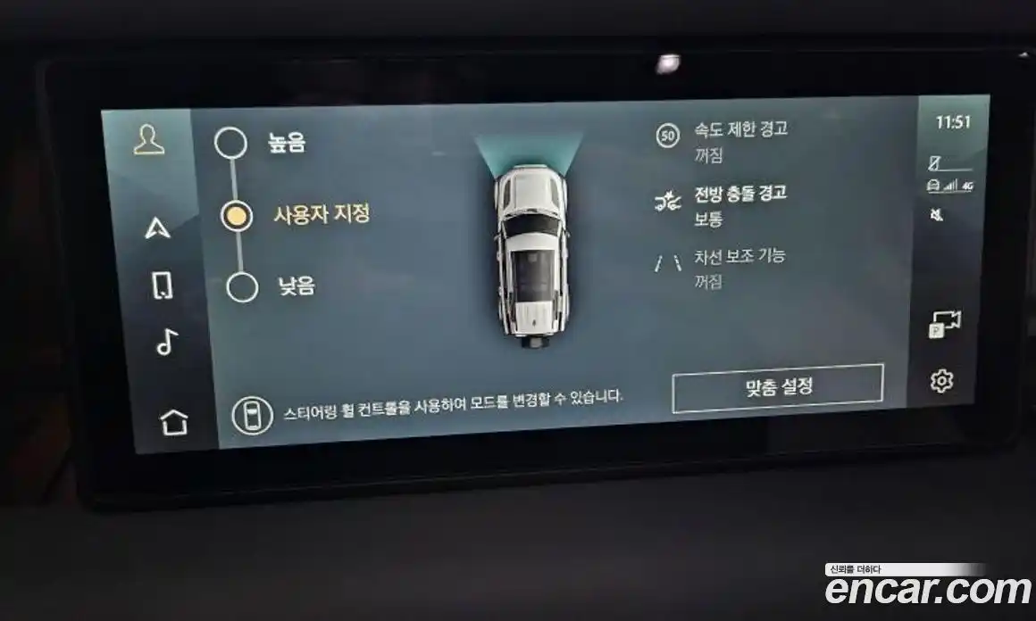 Land Rover Defender 2024 2.0 Автомат в Москве № 231300, фото 18