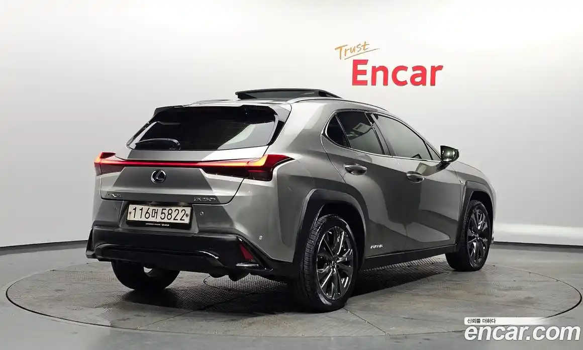 Lexus UX 2020 2.0 Автомат в Москве № 231988, фото 16