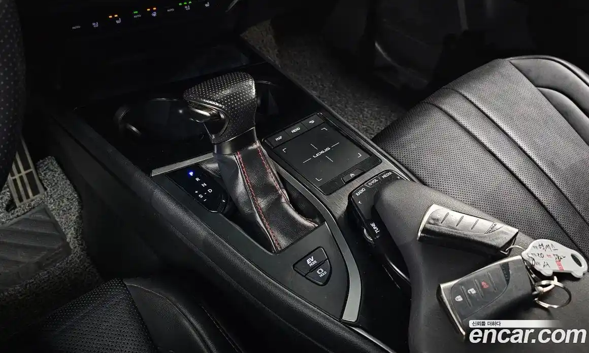 Lexus UX 2020 2.0 Автомат в Москве № 231988, фото 19