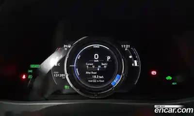 Lexus UX 2020 2.0 Автомат в Москве № 231988, миниатюра 7