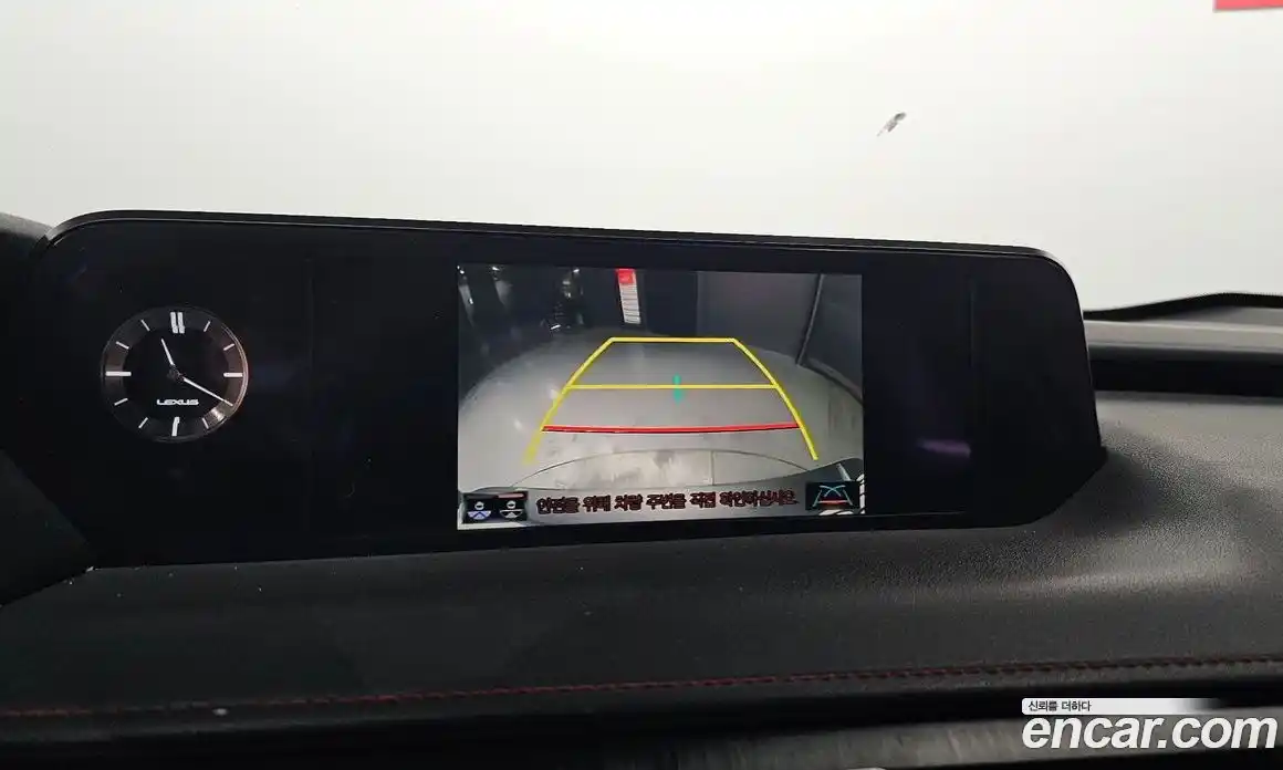 Lexus UX 2020 2.0 Автомат в Москве № 231988, фото 9