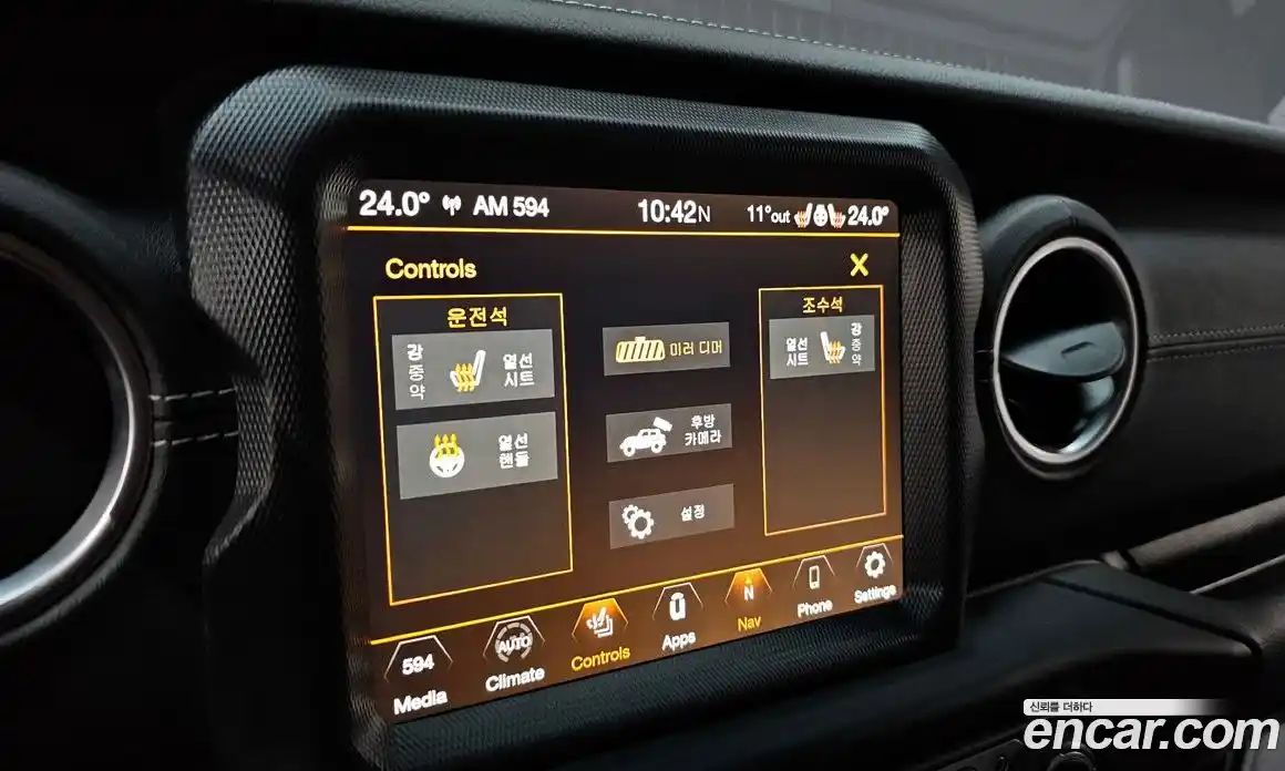 Jeep Wrangler 2022 2.0 Автомат в Москве № 232456, фото 15