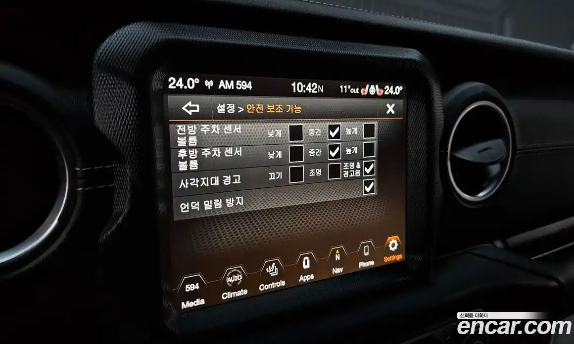 Jeep Wrangler 2022 2.0 Автомат в Москве № 232456, фото 8