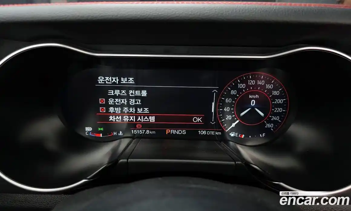 Ford Mustang 2023 2.3 Автомат в Москве № 233121, фото 20