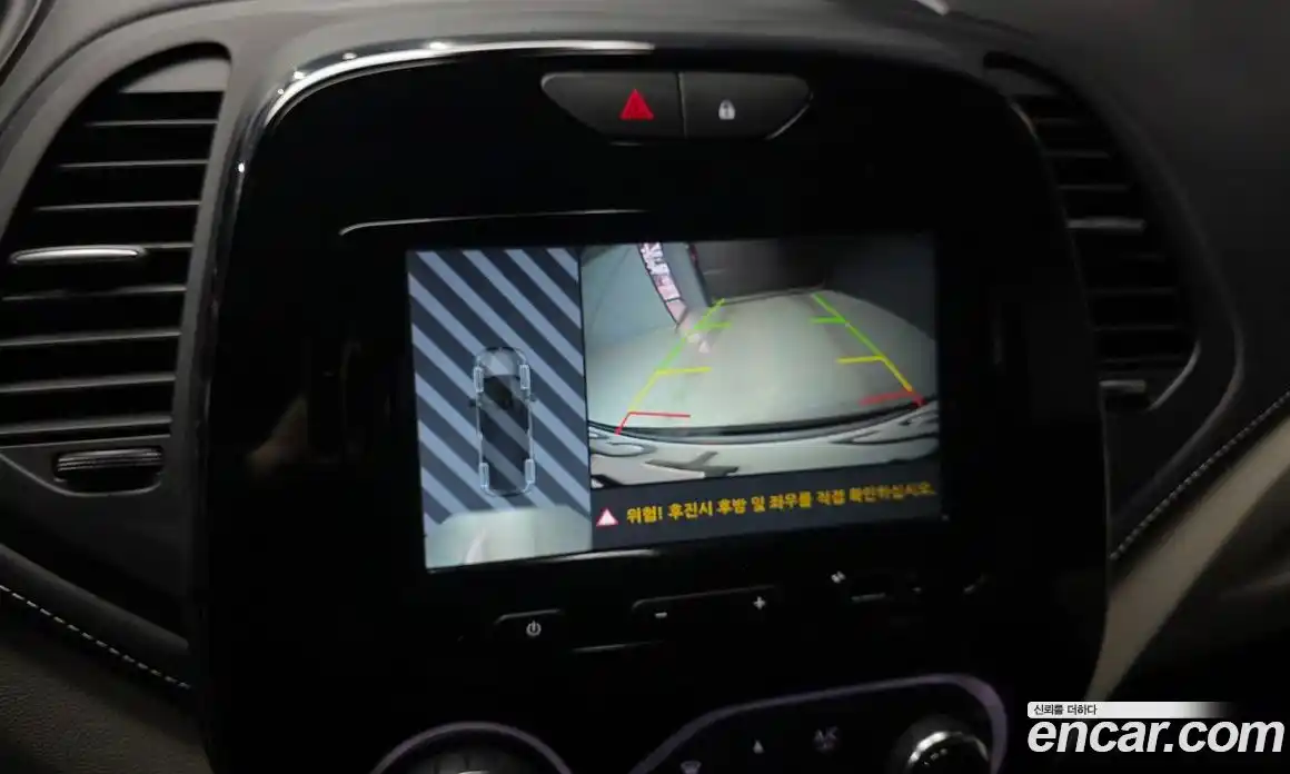 Renault QM3 2019 1.5 Автомат в Москве № 241636, фото 15