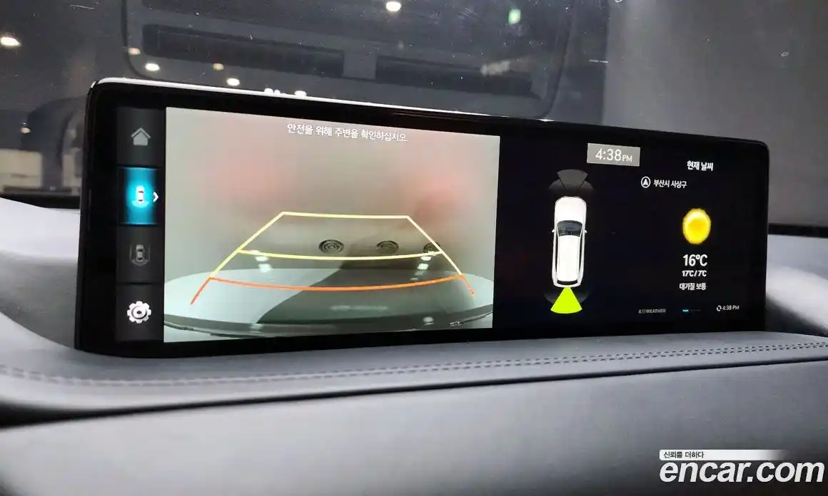 Genesis GV80 2022 2.5 Автомат в Москве № 24466, фото 16