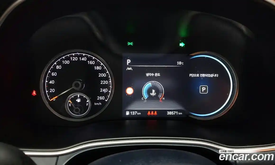 Genesis GV80 2022 2.5 Автомат в Москве № 24466, фото 4