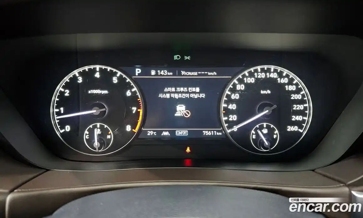 Genesis G90 2021 3.3 Автомат в Москве № 25001, фото 8