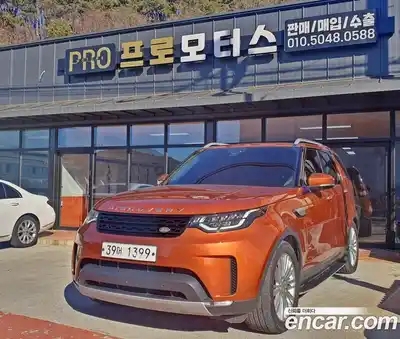 Land Rover Discovery, 2017