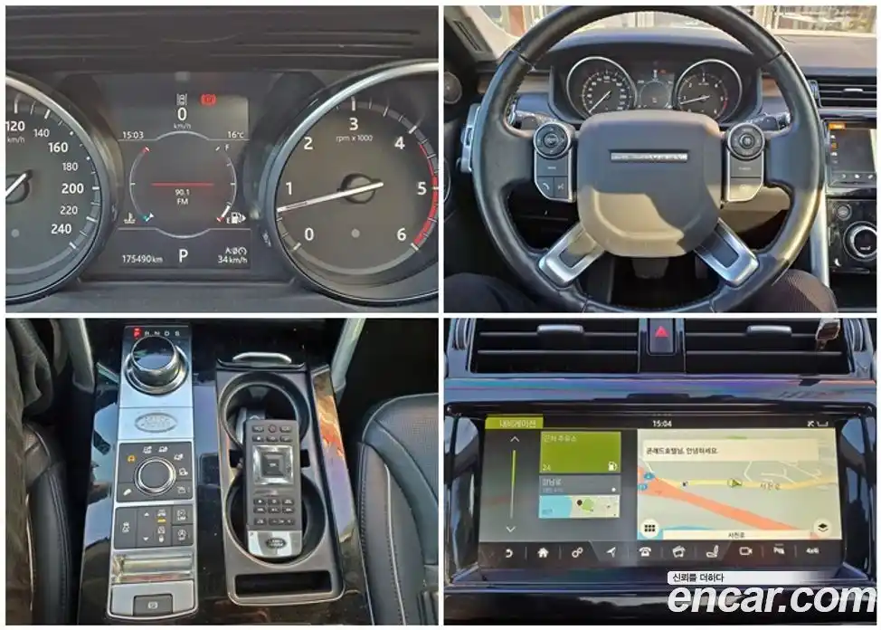 Land Rover Discovery 2017 3.0 Автомат в Москве № 253089, фото 8