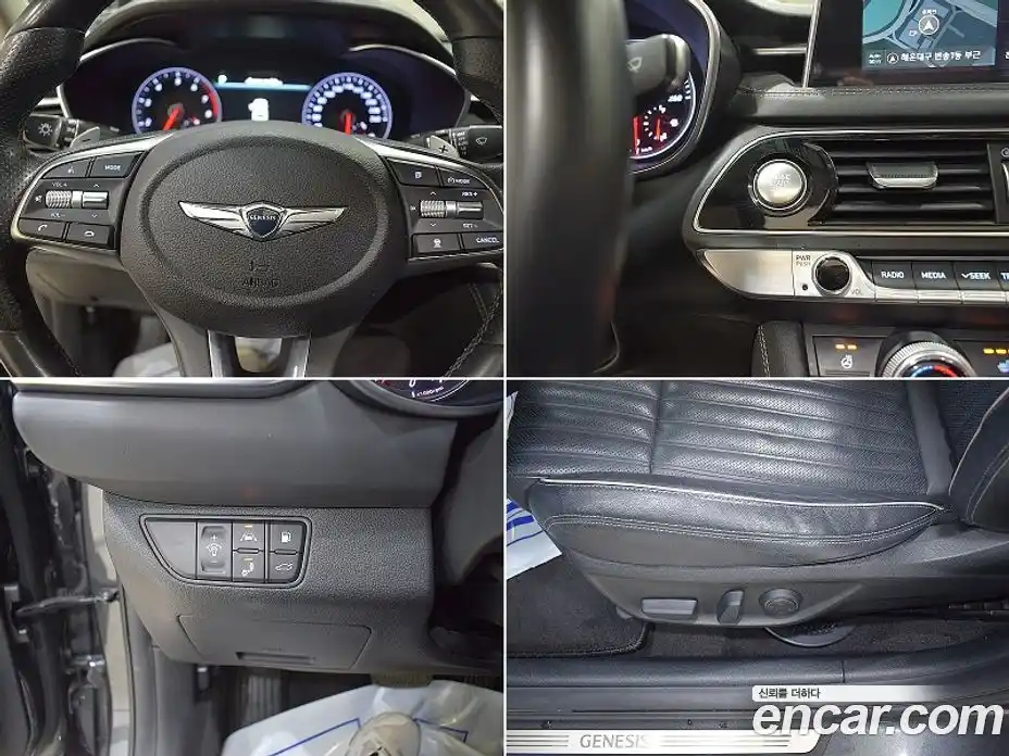 Genesis G70 2018 2.0 Автомат в Москве № 25315, фото 8