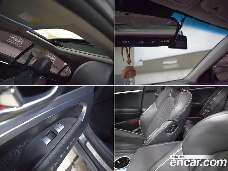 Genesis G70 2018 2.0 Автомат в Москве № 25315, фото 9