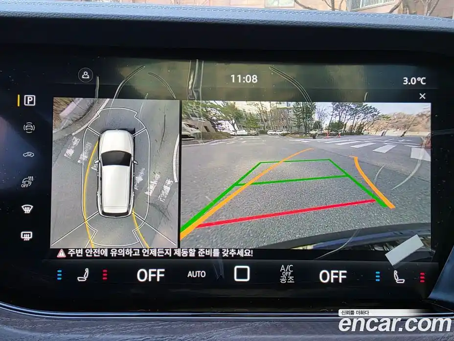 Volkswagen Touareg 2026 3.0 Автомат в Москве № 254861, фото 3