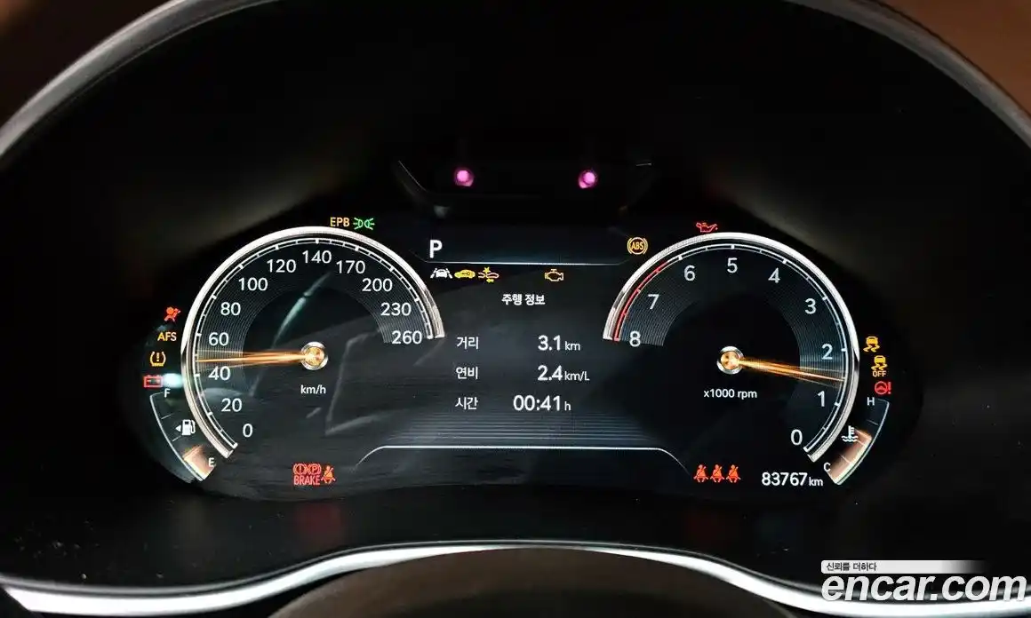 Genesis G80 2021 2.5 Автомат в Москве № 25691, фото 18