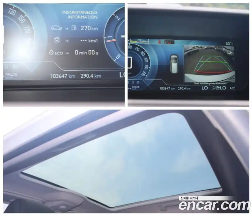 Citroen C4 Picasso 2017 1.6 Автомат в Москве № 257056, фото 5