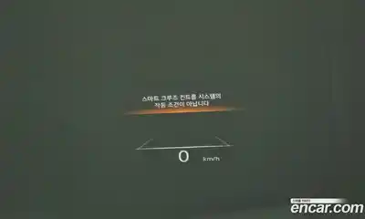 Genesis GV80 2021 2.5 Автомат в Москве № 26090, миниатюра 12