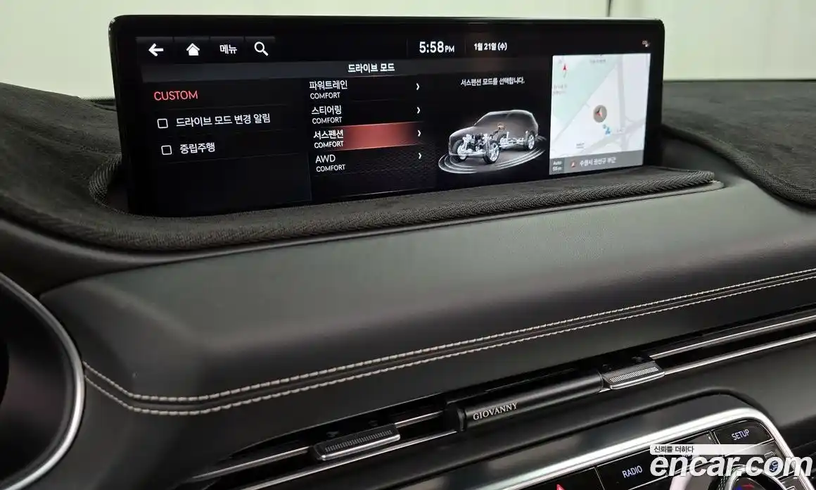 Genesis GV80 2021 2.5 Автомат в Москве № 26090, фото 8