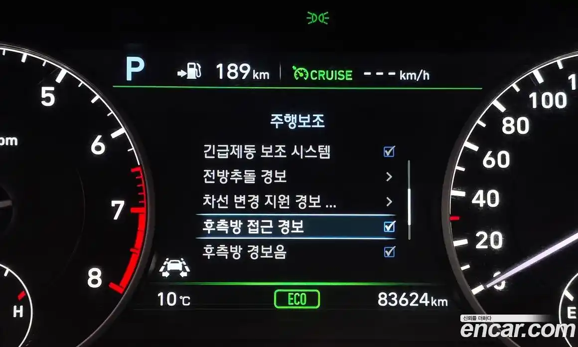 Genesis EQ900 2016 3.8 Автомат в Москве № 26657, фото 13