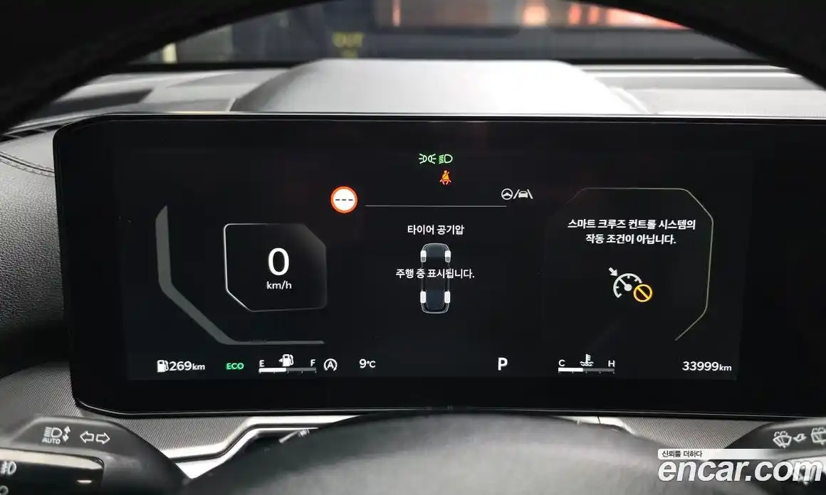 Kia Sorento 2024 2.5 Автомат в Москве № 269632, фото 14