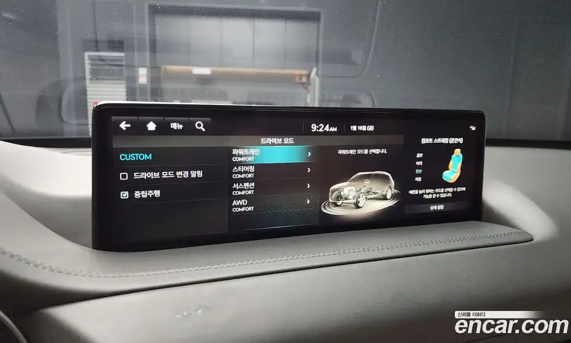 Genesis GV80 2022 3.5 Автомат в Москве № 27190, фото 13