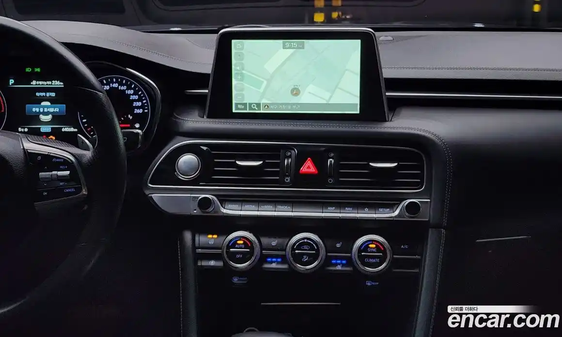 Genesis G70 2019 2.0 Автомат в Москве № 27346, фото 13