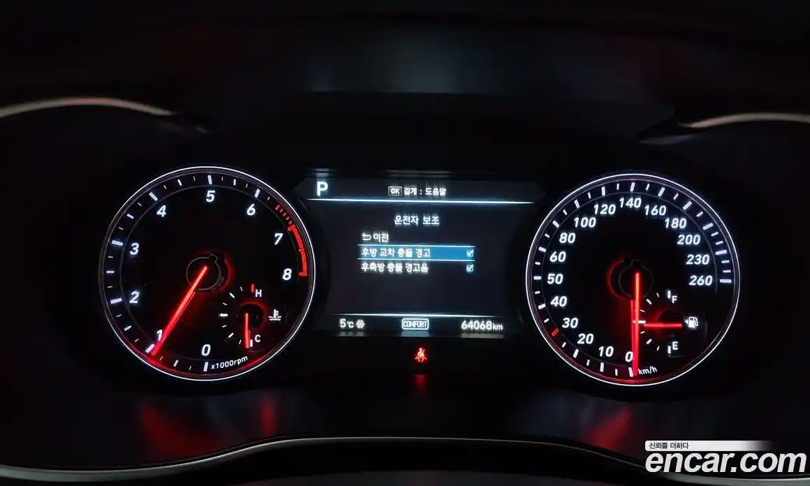 Genesis G70 2019 2.0 Автомат в Москве № 27346, фото 3