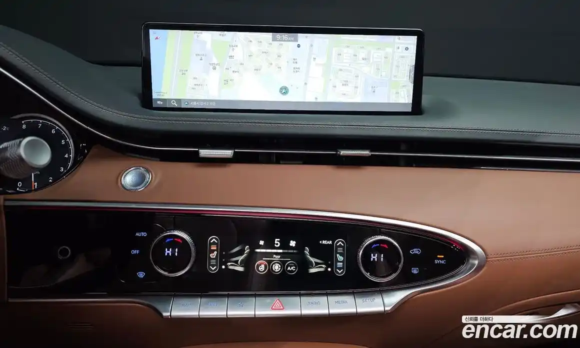 Genesis GV70 2022 2.5 Автомат в Москве № 27355, фото 14