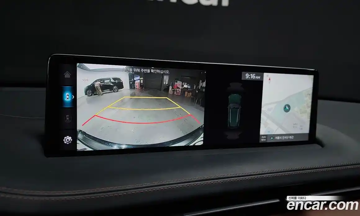 Genesis GV70 2022 2.5 Автомат в Москве № 27355, фото 15