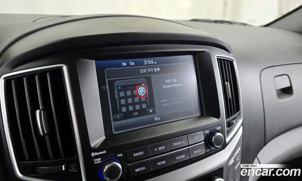 Hyundai Starex 2021 2.5 Автомат в Москве № 275820, фото 17