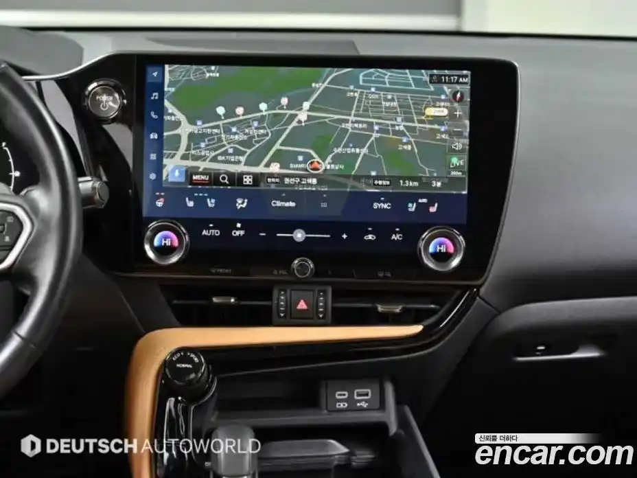 Lexus NX 2023 2.5 Автомат в Москве № 275890, фото 14