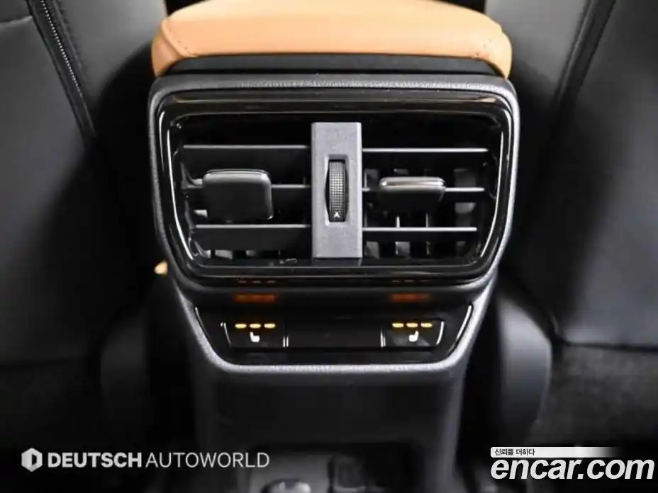 Lexus NX 2023 2.5 Автомат в Москве № 275890, фото 16