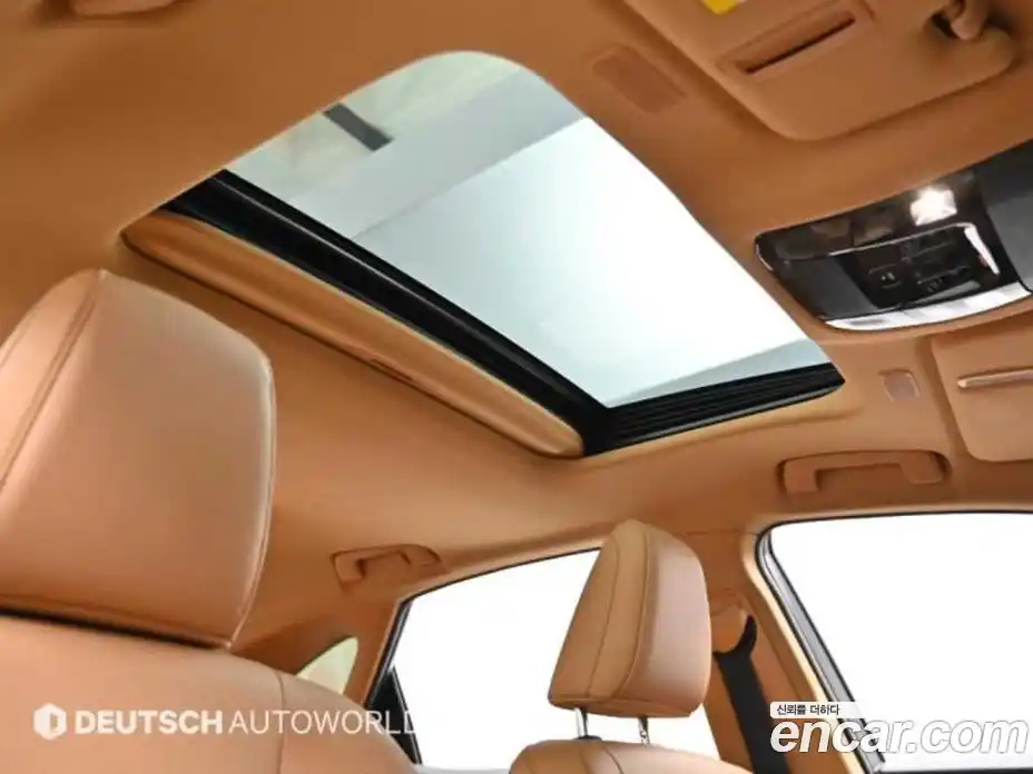 Lexus NX 2023 2.5 Автомат в Москве № 275890, фото 19