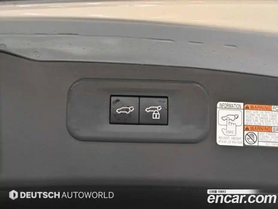 Lexus NX 2023 2.5 Автомат в Москве № 275890, фото 20