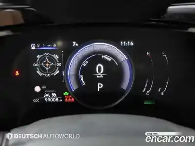 Lexus NX 2023 2.5 Автомат в Москве № 275890, миниатюра 8