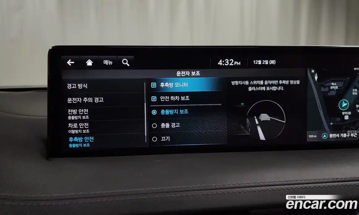 Genesis GV70 2022 2.5 Автомат в Москве № 27714, фото 18