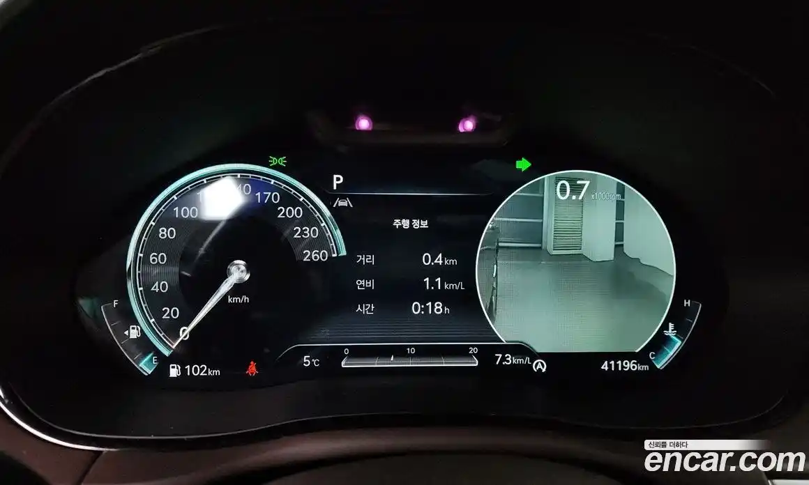 Genesis GV70 2022 2.5 Автомат в Москве № 27714, фото 19