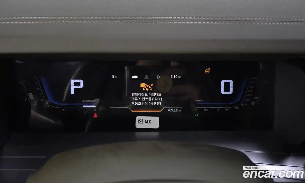 SsangYong Torres 2023 1.5 Автомат в Москве № 28066, фото 19