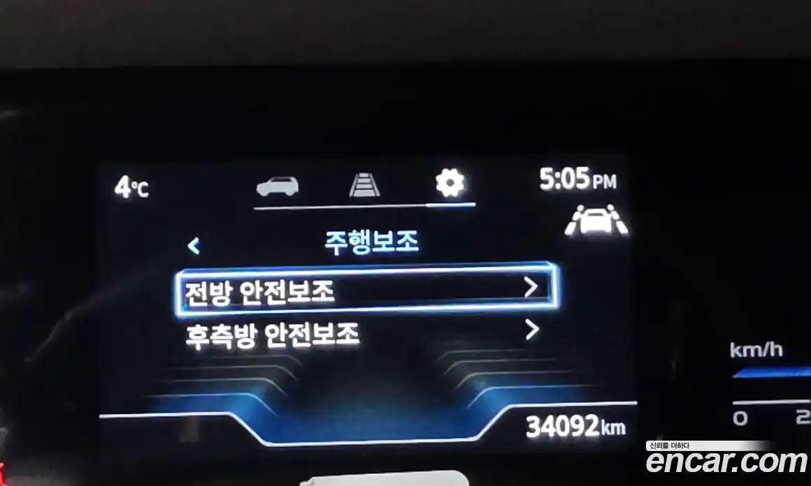 SsangYong Torres 2024 1.5 Автомат в Москве № 29115, фото 16