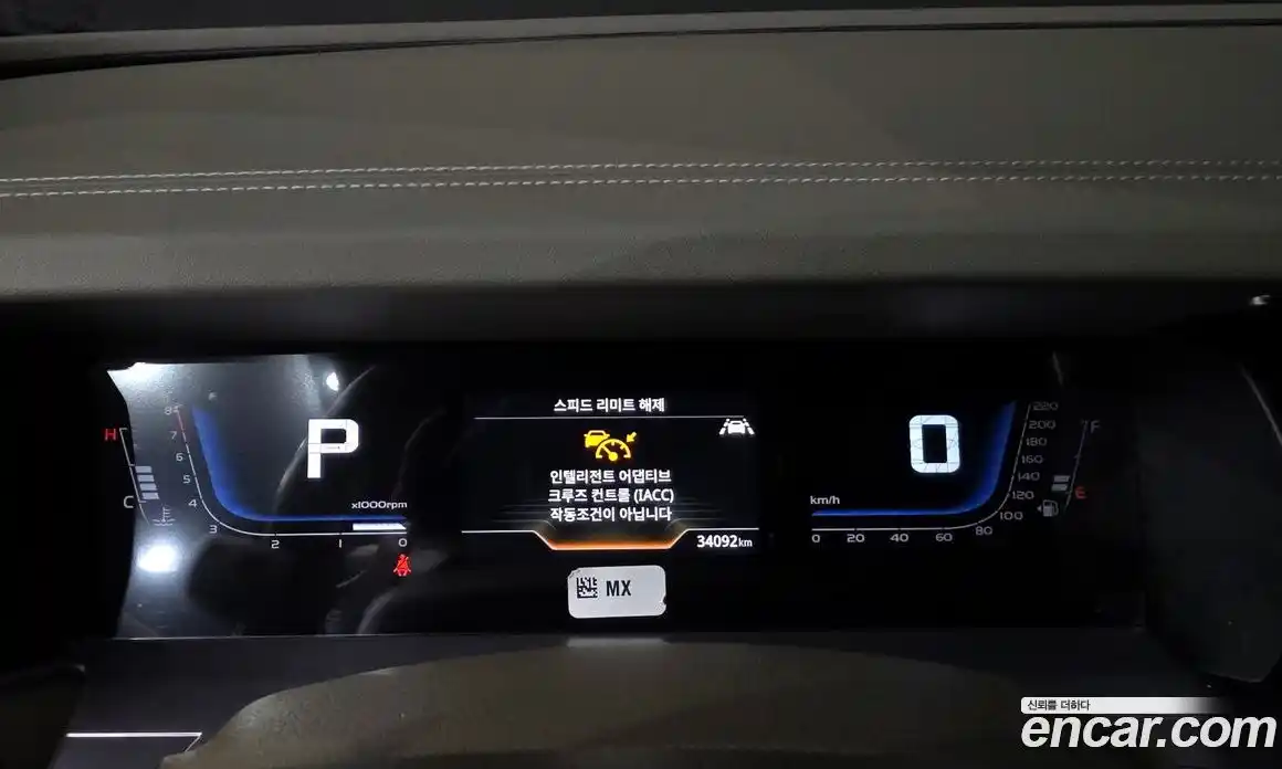 SsangYong Torres 2024 1.5 Автомат в Москве № 29115, фото 17