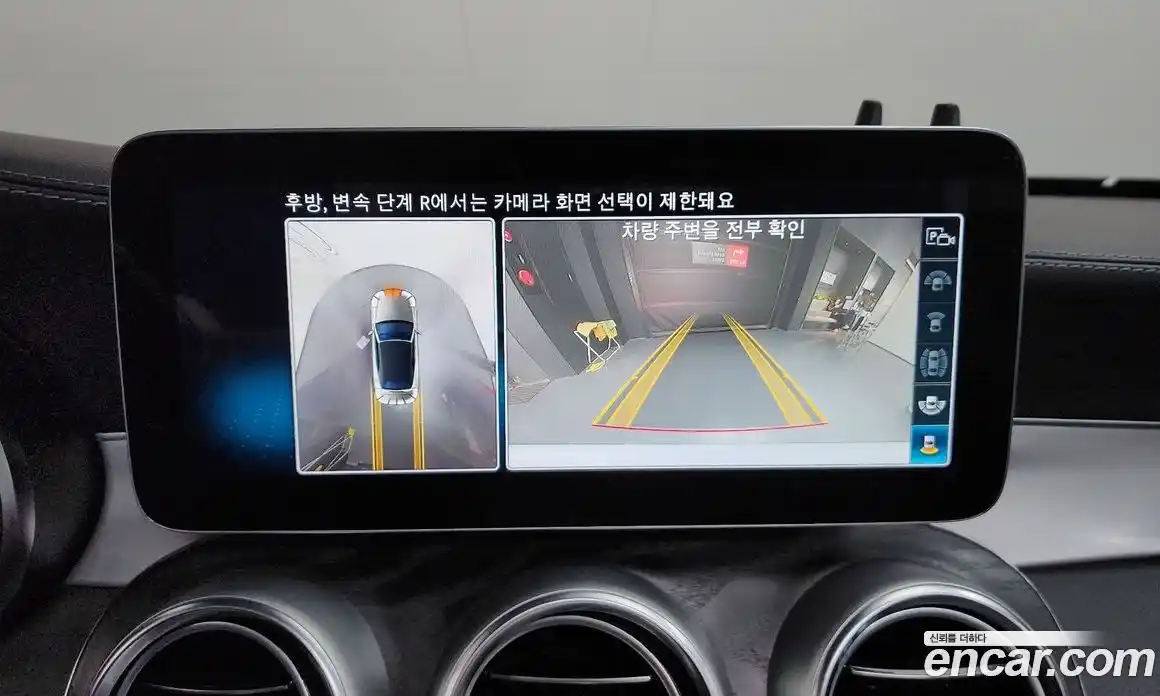 Mercedes-Benz C-Class 2022 2.0 Автомат в Москве № 292318, фото 20