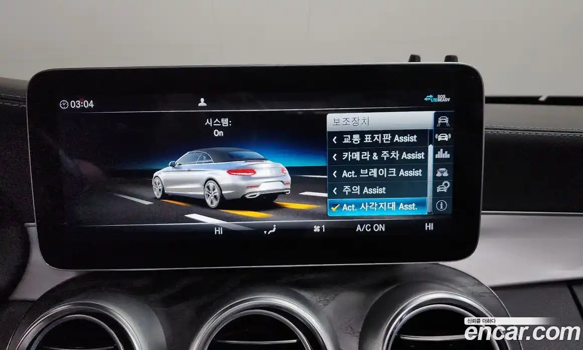 Mercedes-Benz C-Class 2022 2.0 Автомат в Москве № 292318, фото 4