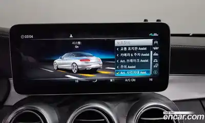 Mercedes-Benz C-Class 2022 2.0 Автомат в Москве № 292318, миниатюра 4