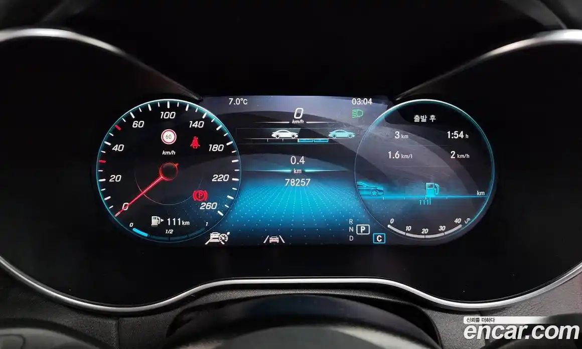 Mercedes-Benz C-Class 2022 2.0 Автомат в Москве № 292318, фото 6