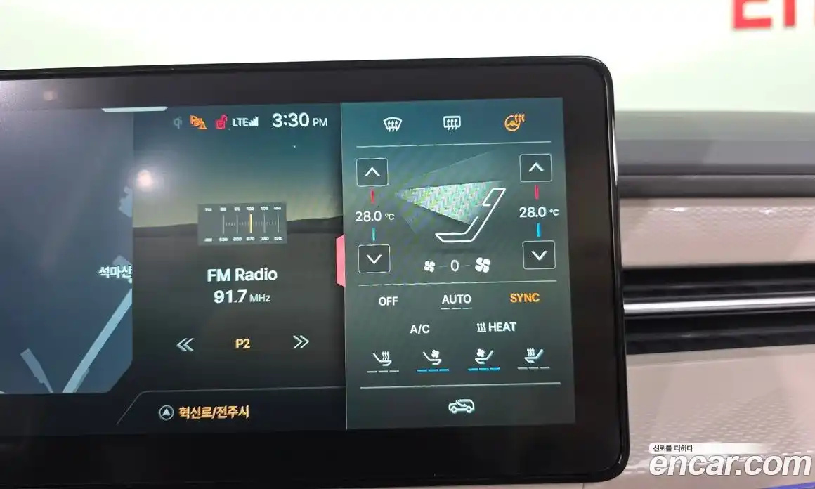 SsangYong Torres 2024 0.2 Автомат в Москве № 29394, фото 19