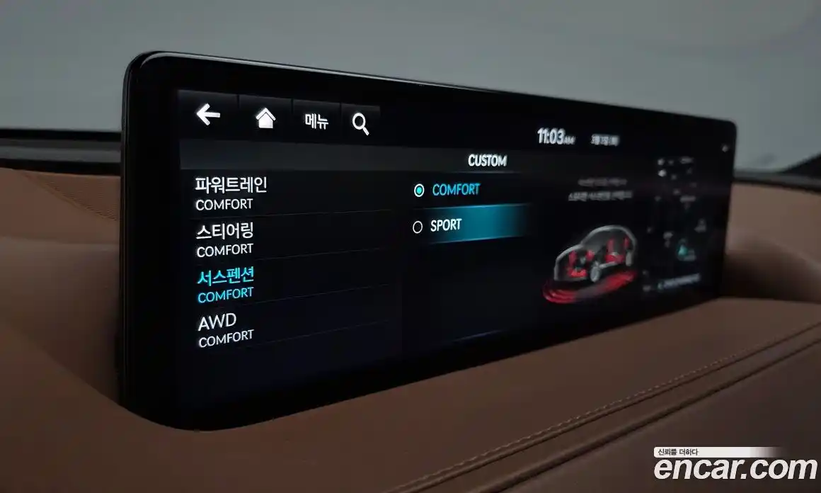 Genesis G80 2022 2.5 Автомат в Москве № 298406, фото 13