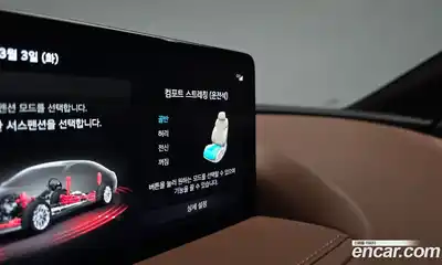 Genesis G80 2022 2.5 Автомат в Москве № 298406, миниатюра 9