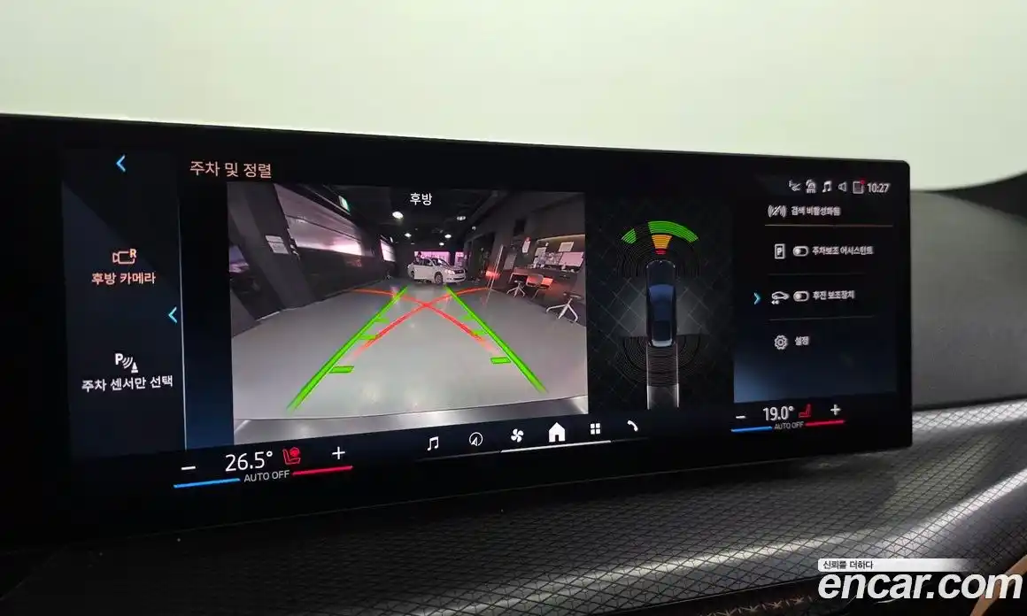 BMW 3-Series 2025 2.0 Автомат в Москве № 303239, фото 17